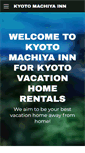 Mobile Screenshot of kyotomachiyainn.com